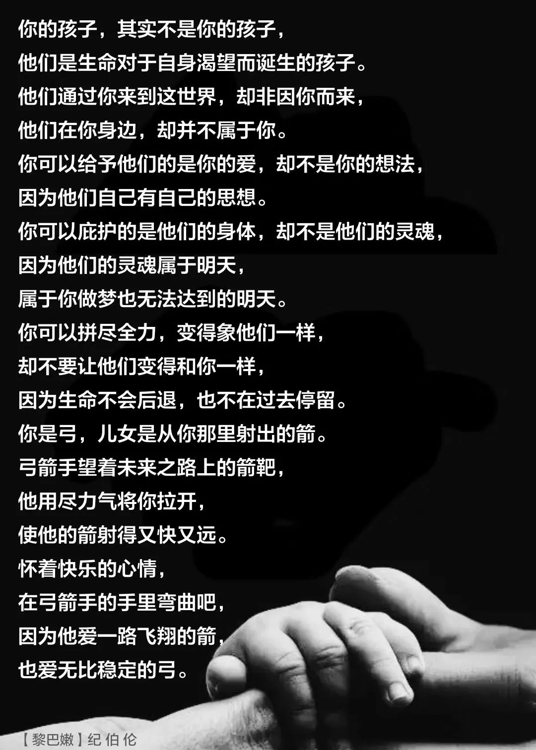 《隱秘的角落》我寧愿做一個罪人，也不愿不倫不類地活著
