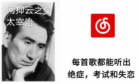 抑郁癥成了財(cái)富密碼，是誰(shuí)在不懷好抑
