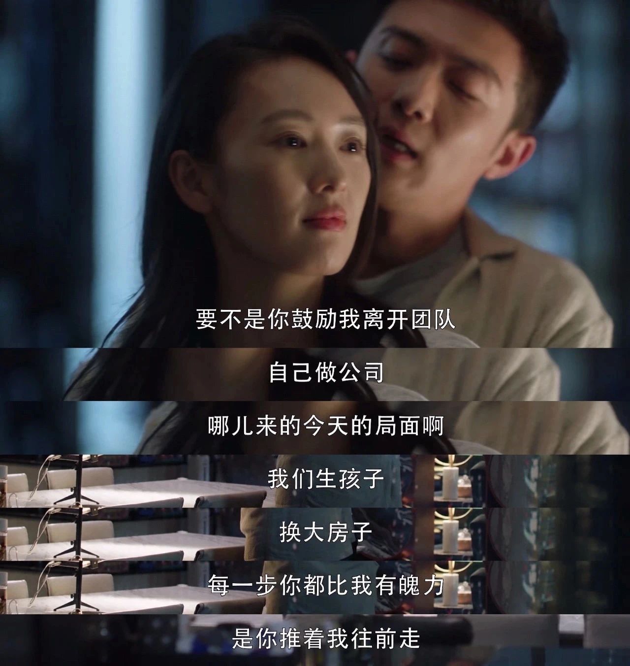 《三十而已》：千萬不要和這3種男生結(jié)婚