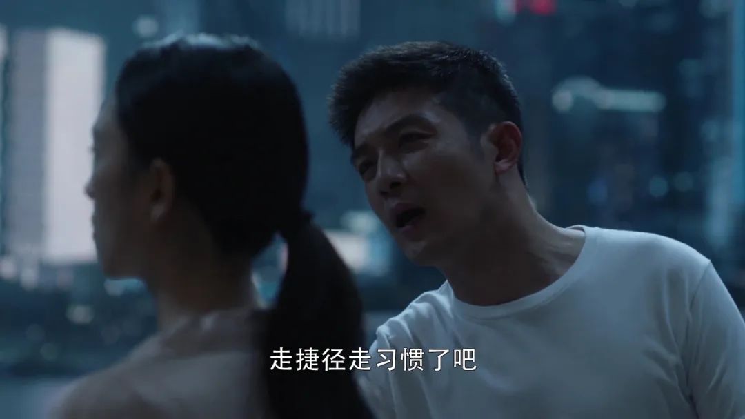 《三十而已》：千萬不要和這3種男生結(jié)婚