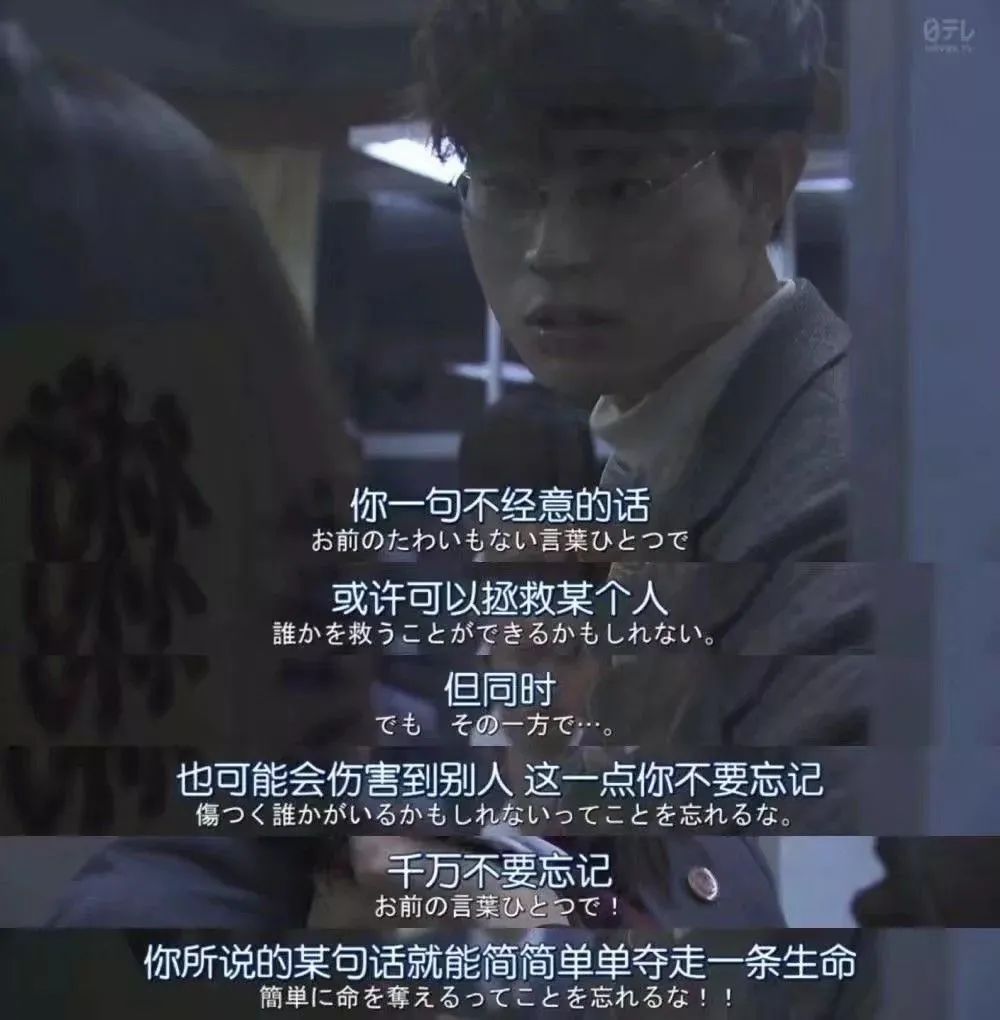 杭州殺妻案心理解析:如何不再培養(yǎng)婚姻里的“殺人犯” 杭州殺妻案心理解析:如何不再培養(yǎng)婚姻里的“殺人犯”