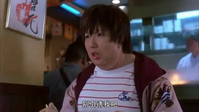 陸毅發(fā)福胖若兩人：心理學告訴你，為何男人婚后會發(fā)胖