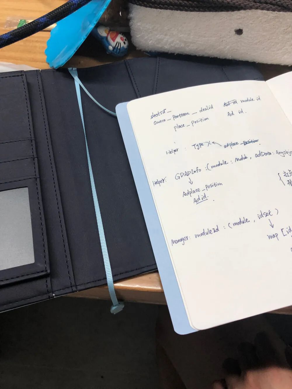 心理測試丨前任給你留下的印象有多深？