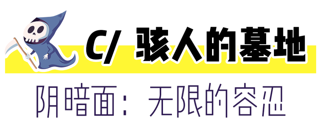 恐怖心理測試 | 一張圖揭露你內(nèi)心深處不為人知的陰暗面
