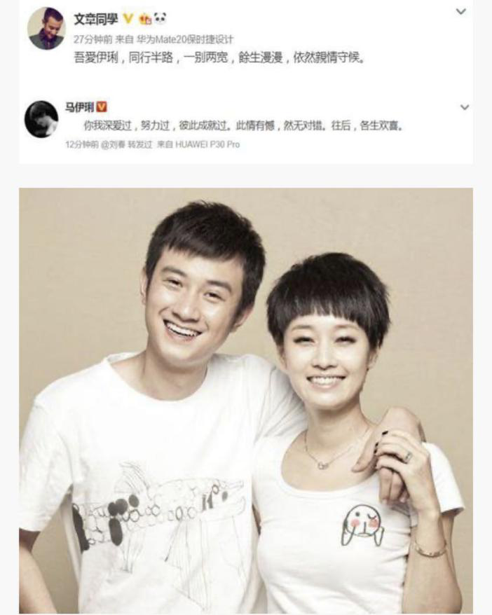 面對出軌男，難道只有瀟灑離婚，才算是活出自己嗎