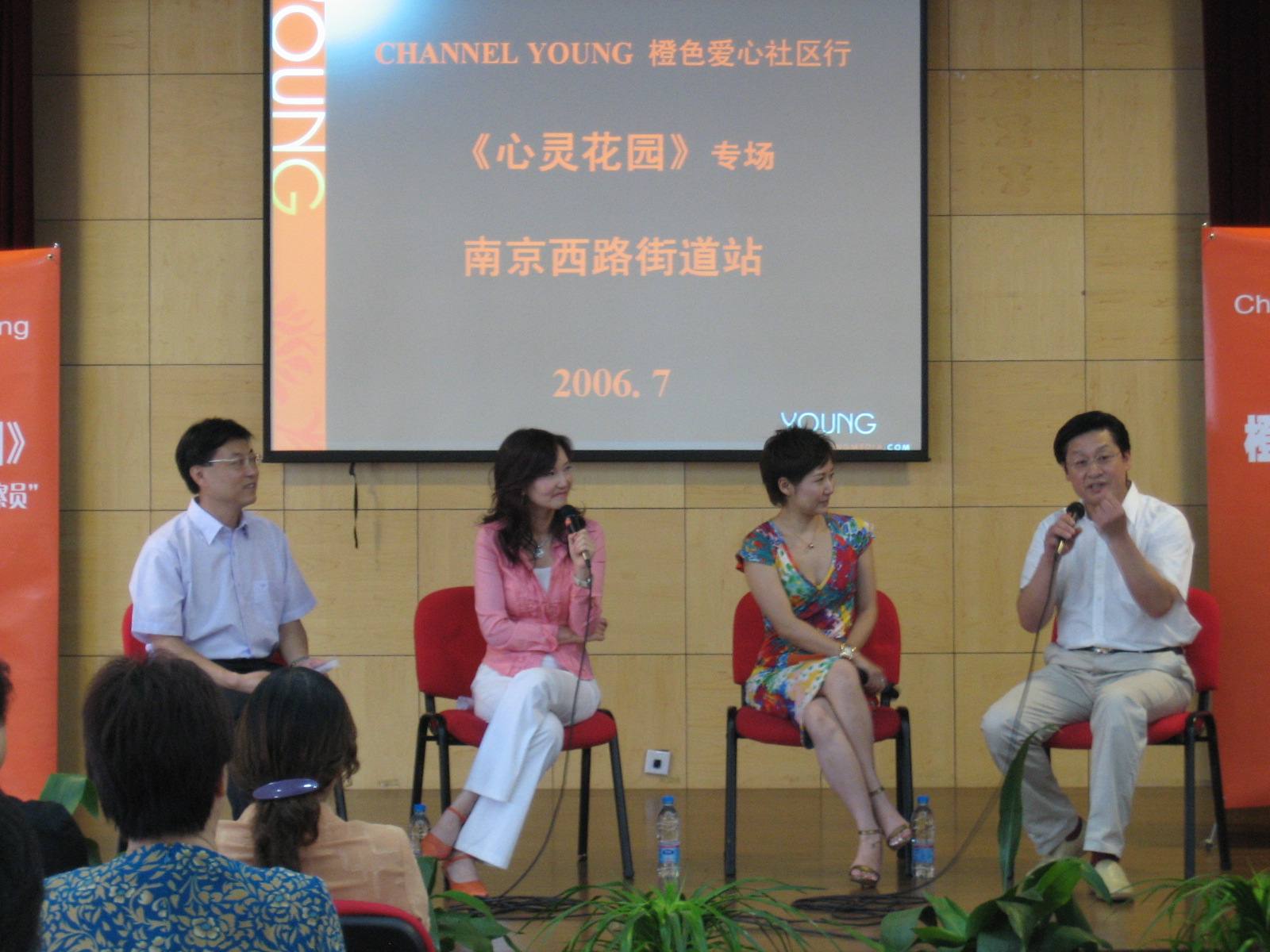 看心理醫(yī)生真的有用嗎？