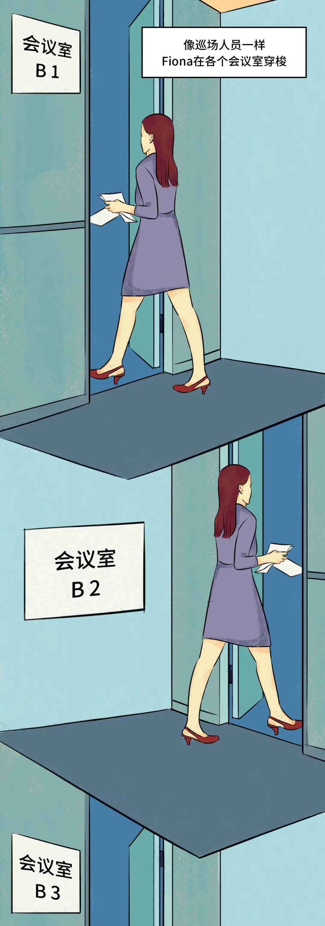 25歲的我真的干不動(dòng)了，累了就給自己放個(gè)假吧!