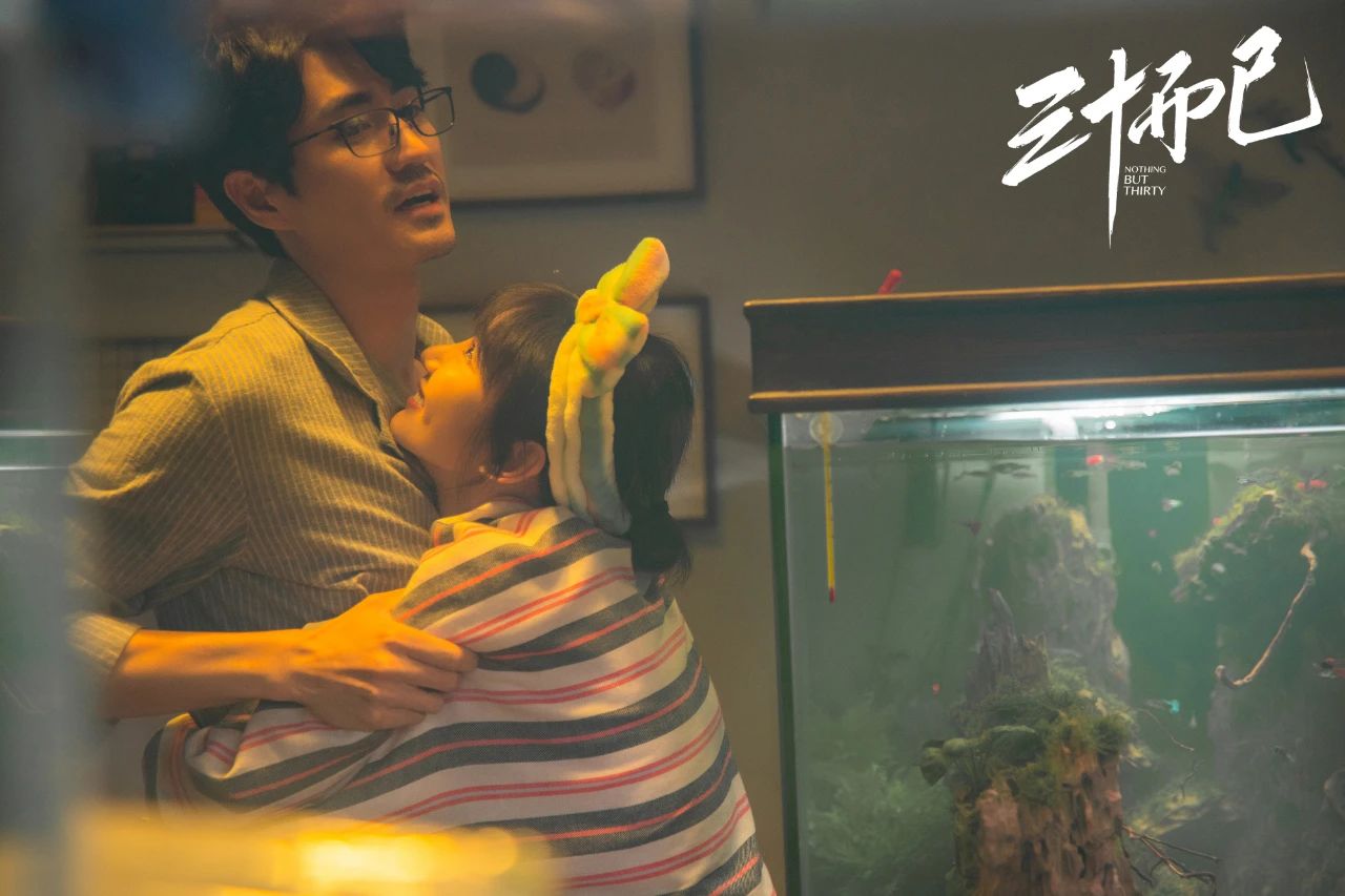 《三十而已》不要讓你的婚姻，輸在不會好好說話上