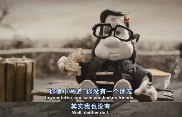 偷看喜歡的人如何不被發(fā)現(xiàn)？其實(shí)被發(fā)現(xiàn)也沒關(guān)系
