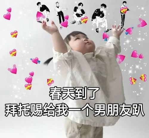 男人來(lái)自地球，女人來(lái)自地球：兩性差異的本質(zhì)