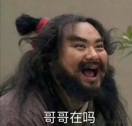 男人來(lái)自地球，女人來(lái)自地球：兩性差異的本質(zhì)