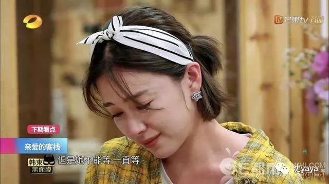 女人為什么總說沒有安全感