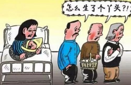 自卑心理，會綁架你的人生