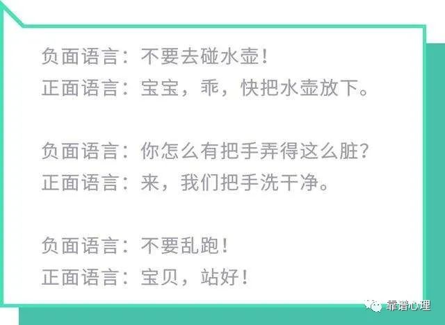面對中高考試前心理壓力，你如何應對？