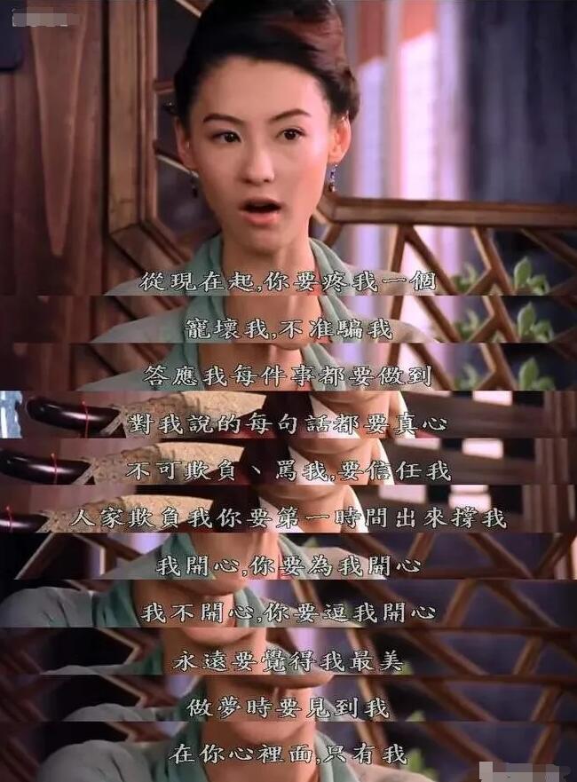 缺乏安全感的人，為什么受傷的總是你