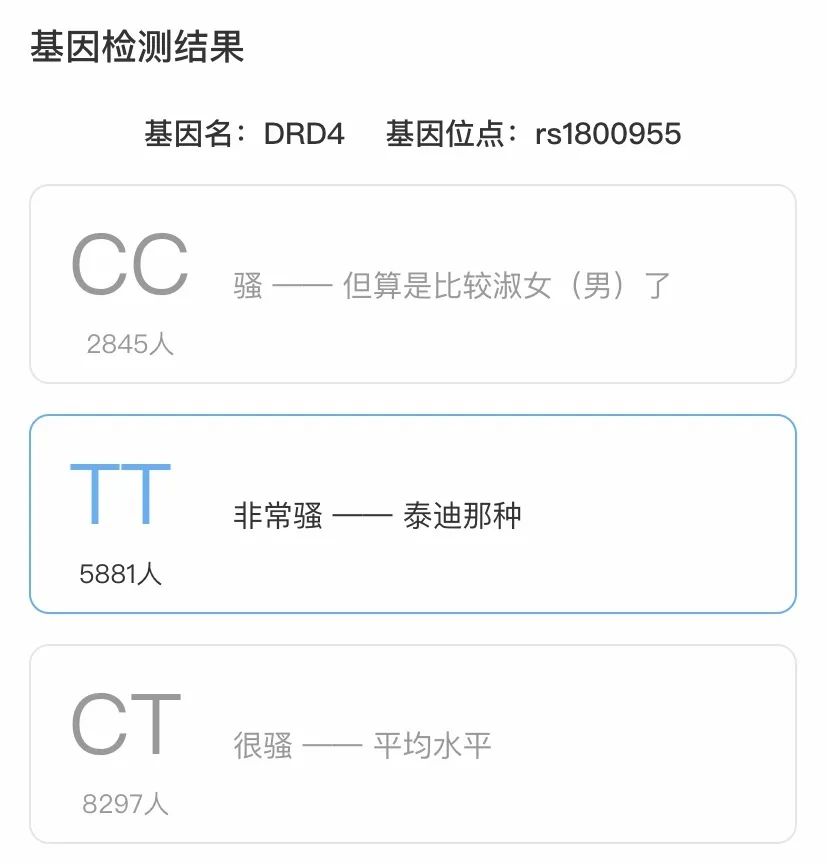 一年才見(jiàn)一次的異地戀，究竟有多爽