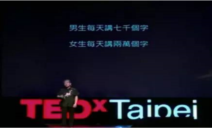 性壓抑：為什么女人婚后越來(lái)越寂寞？
