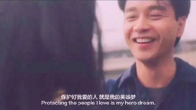 90后婚戀觀，想和你談?wù)?0后的婚戀觀