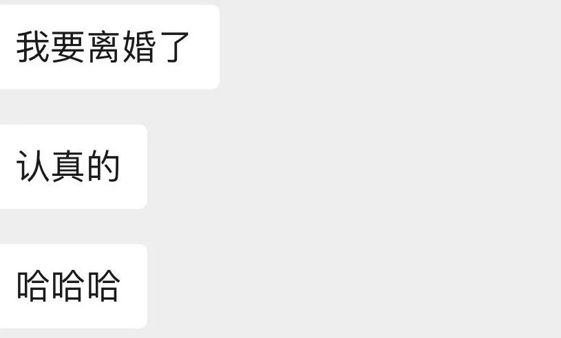 90后婚戀觀，為什么現(xiàn)在的年輕人都不想結(jié)婚？