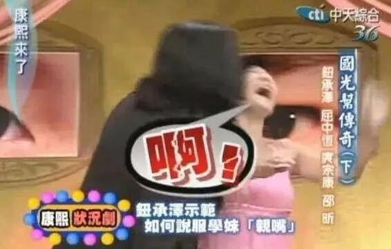 如何表達(dá)性同意、女人同意單獨(dú)和你吃飯看電影