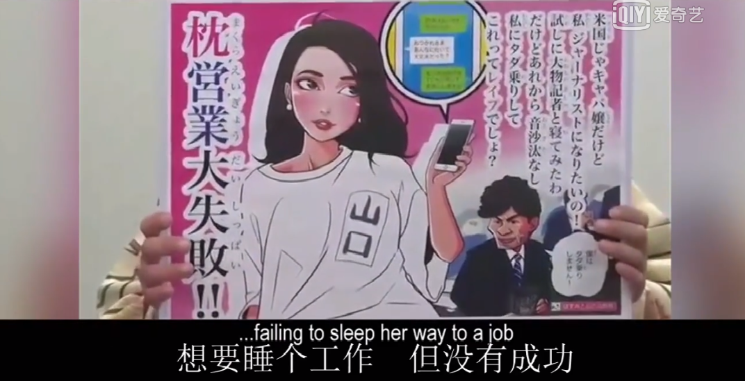 如何表達(dá)性同意、女人同意單獨(dú)和你吃飯看電影