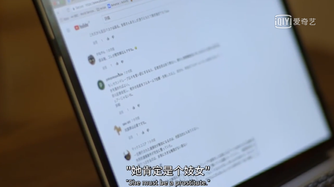 如何表達(dá)性同意、女人同意單獨(dú)和你吃飯看電影