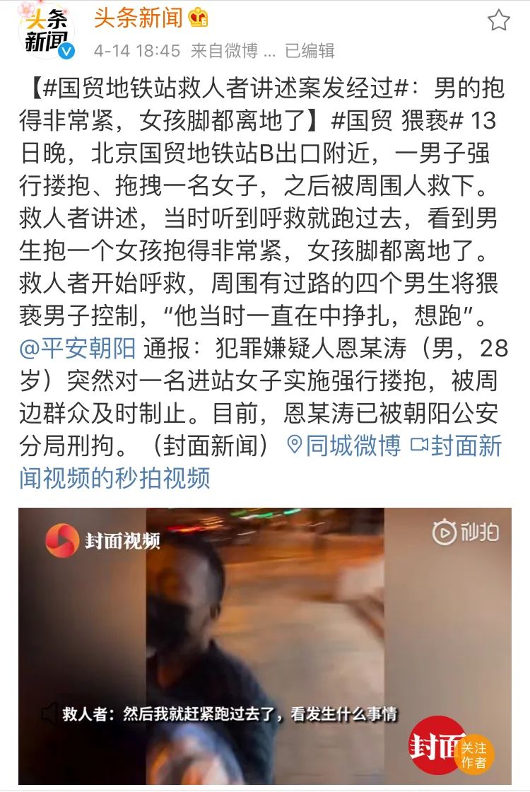 如何表達(dá)性同意、女人同意單獨(dú)和你吃飯看電影