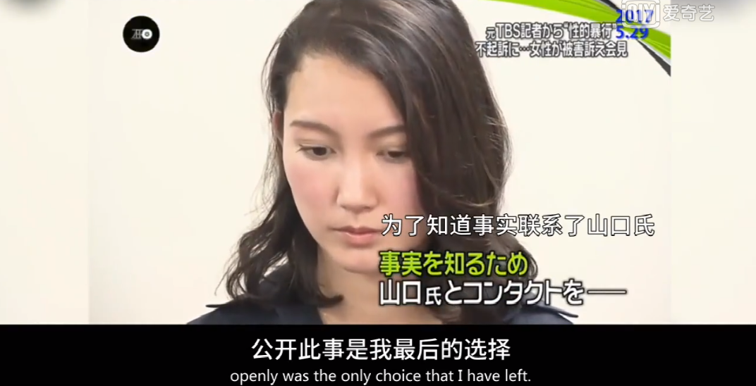 如何表達(dá)性同意、女人同意單獨(dú)和你吃飯看電影