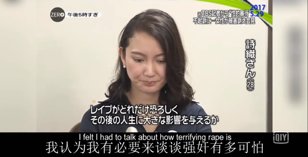 如何表達(dá)性同意、女人同意單獨(dú)和你吃飯看電影