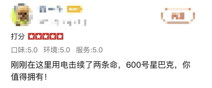 精神病院的真面目，你了解多少？