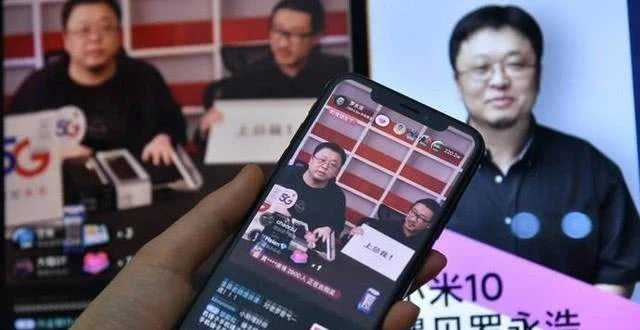 理性消費(fèi)“直播帶貨”是如何俘獲你心