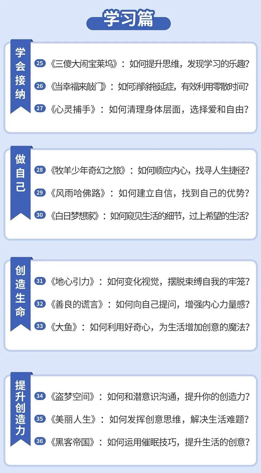 女兒跳樓砸死父親：懂點(diǎn)心理學(xué)，結(jié)局可能不一樣