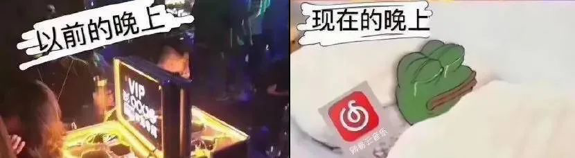 被玩壞的「網(wǎng)抑云」背后，軟弱該怎么安放