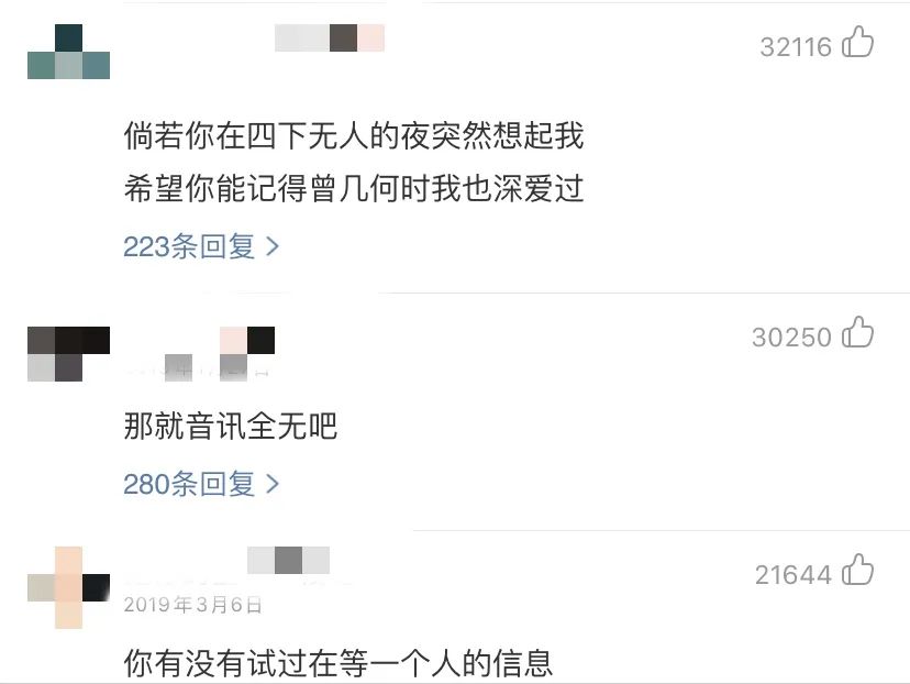 被玩壞的「網(wǎng)抑云」背后，軟弱該怎么安放