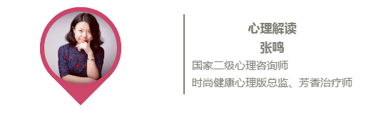 被玩壞的「網(wǎng)抑云」背后，軟弱該怎么安放