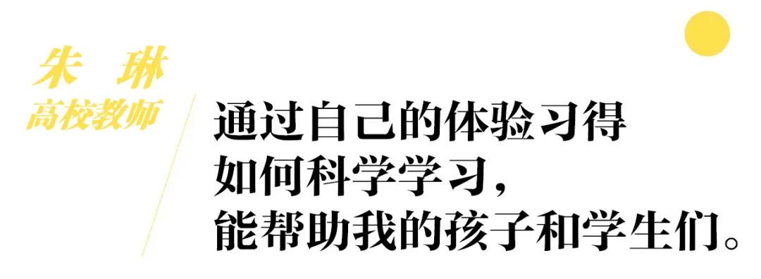 一名老師，為什么還要報(bào)考心理健康教師資格證