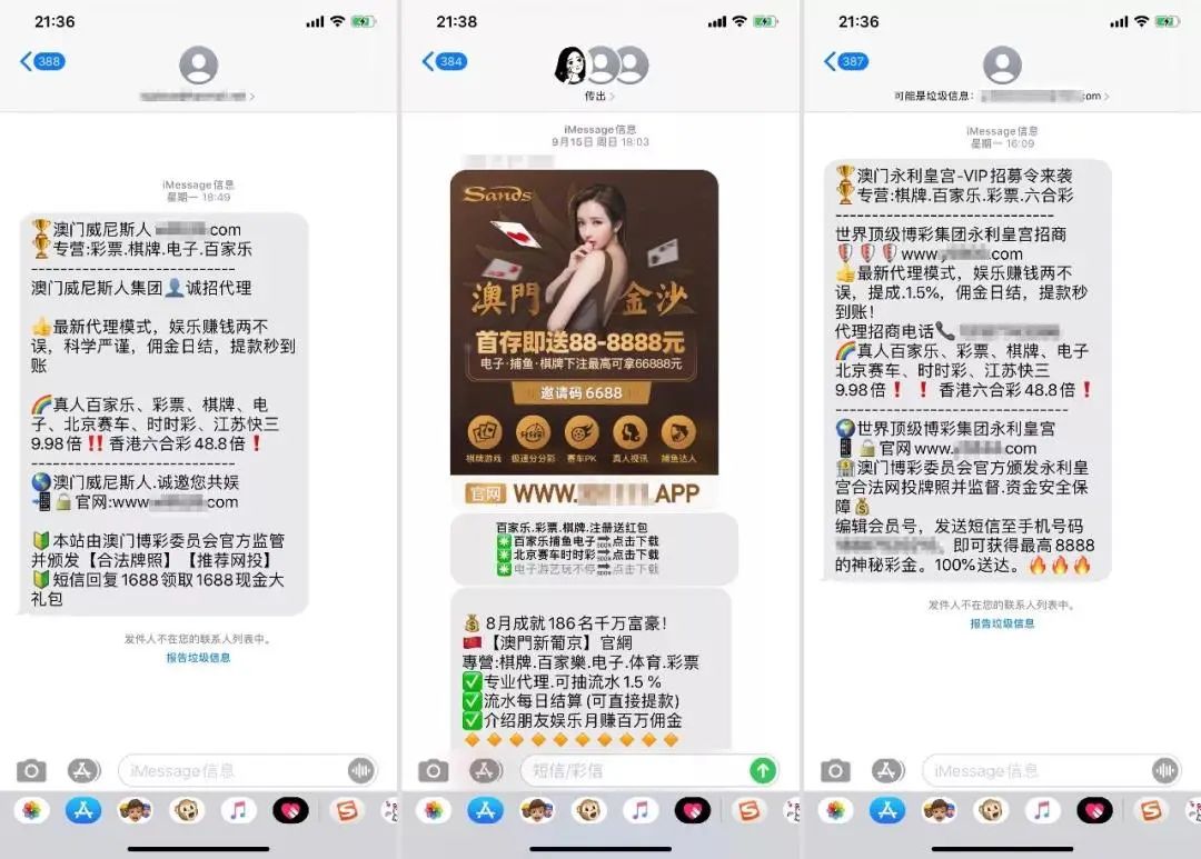 為什么每一部H片都有性感荷官？