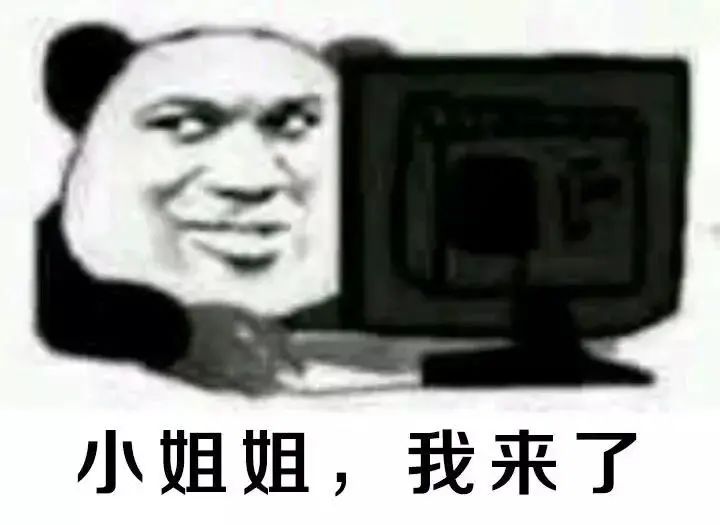 為什么每一部H片都有性感荷官？