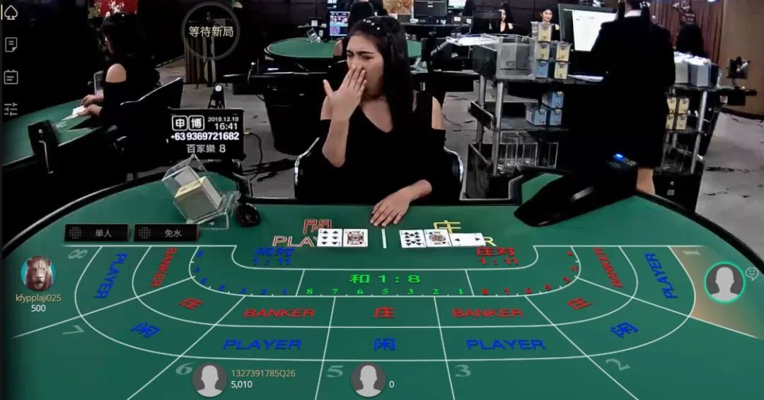 為什么每一部H片都有性感荷官？