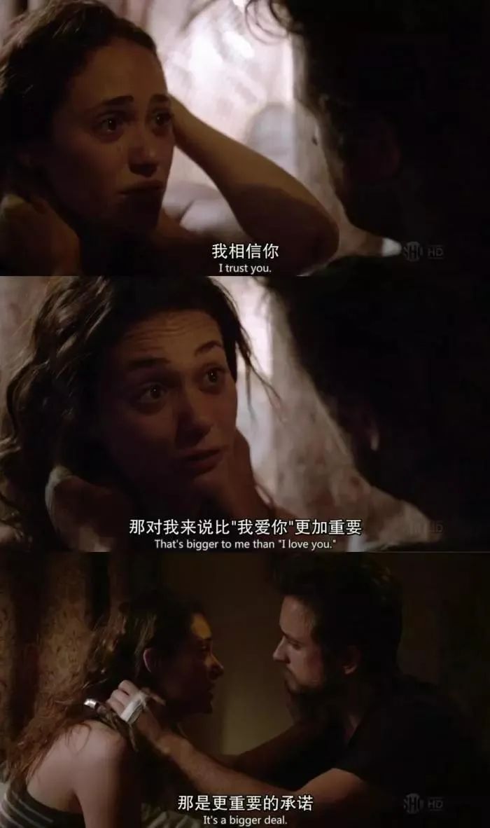 什么樣的男人愛你只為了性？