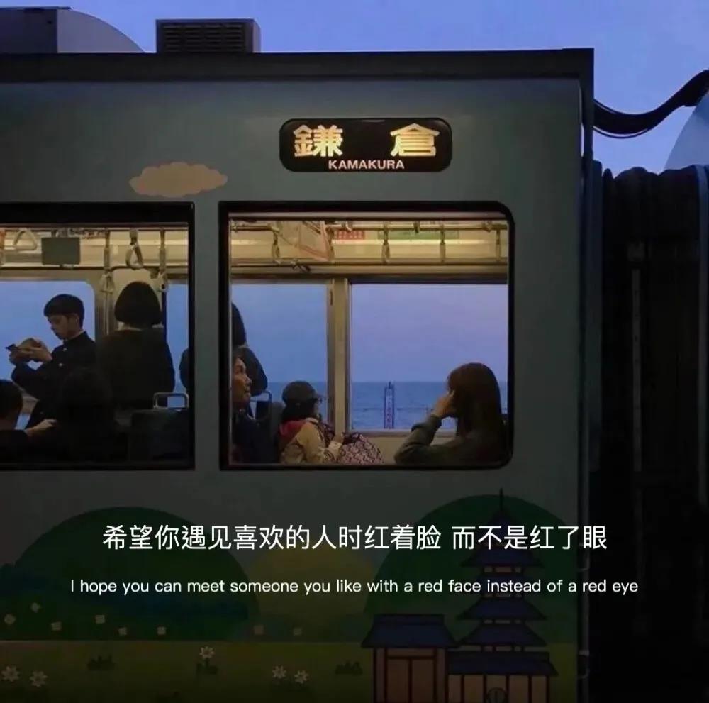 為什么適齡青年，都開始逃避婚姻了？