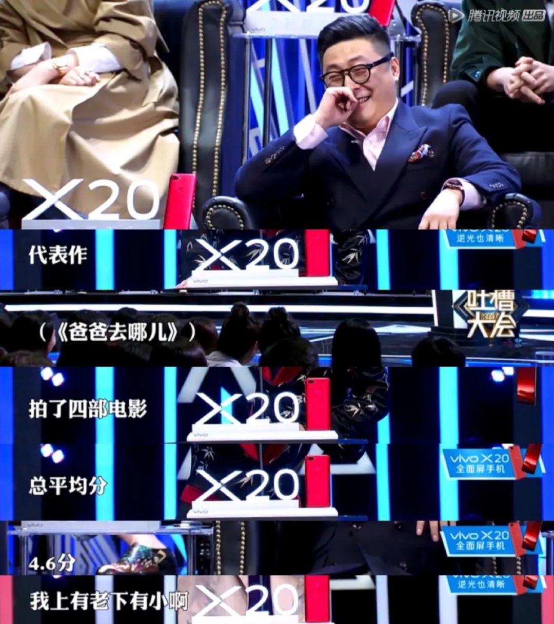 王岳倫被傳出軌，女強男弱的婚姻是出軌的借口