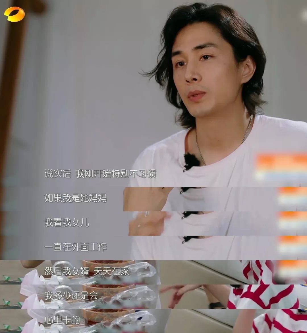 王岳倫被傳出軌，女強男弱的婚姻是出軌的借口