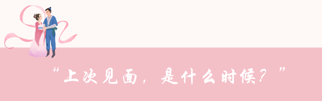 異地戀愛一旦開啟就是“困難模式”嗎？