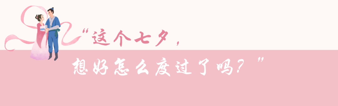 異地戀愛一旦開啟就是“困難模式”嗎？
