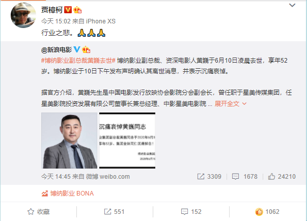 關(guān)于失眠，很有可能是你的情緒在呼叫