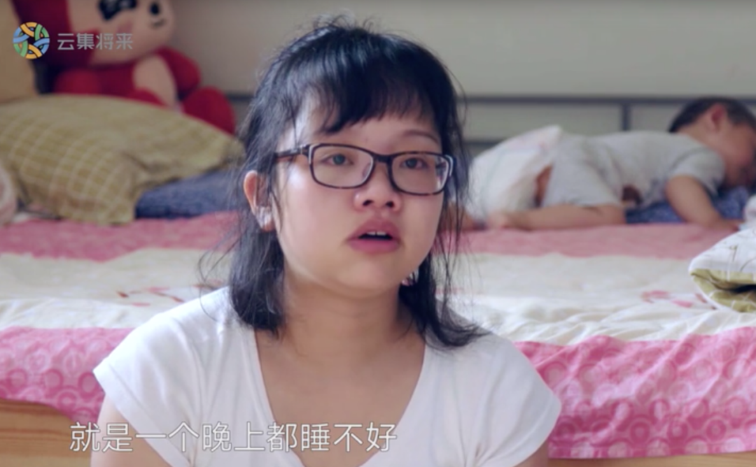 關(guān)于失眠，很有可能是你的情緒在呼叫