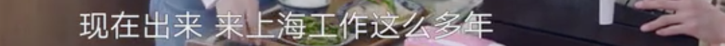 關(guān)于失眠，很有可能是你的情緒在呼叫