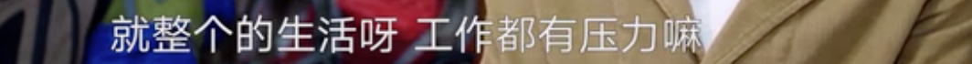 關(guān)于失眠，很有可能是你的情緒在呼叫