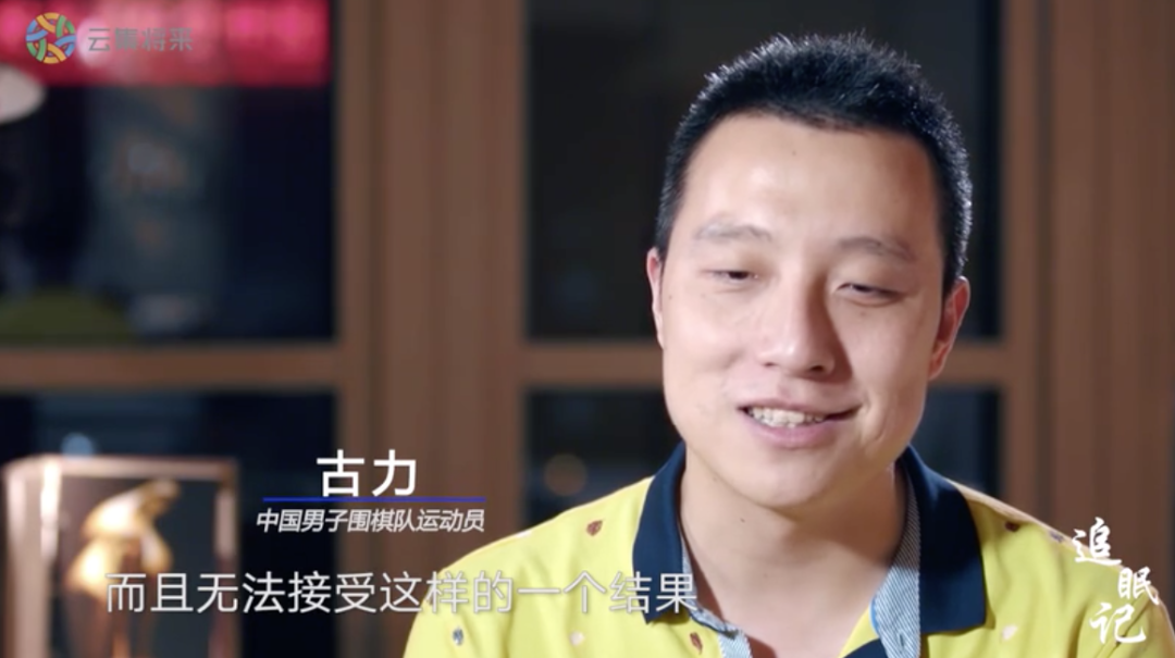 關(guān)于失眠，很有可能是你的情緒在呼叫